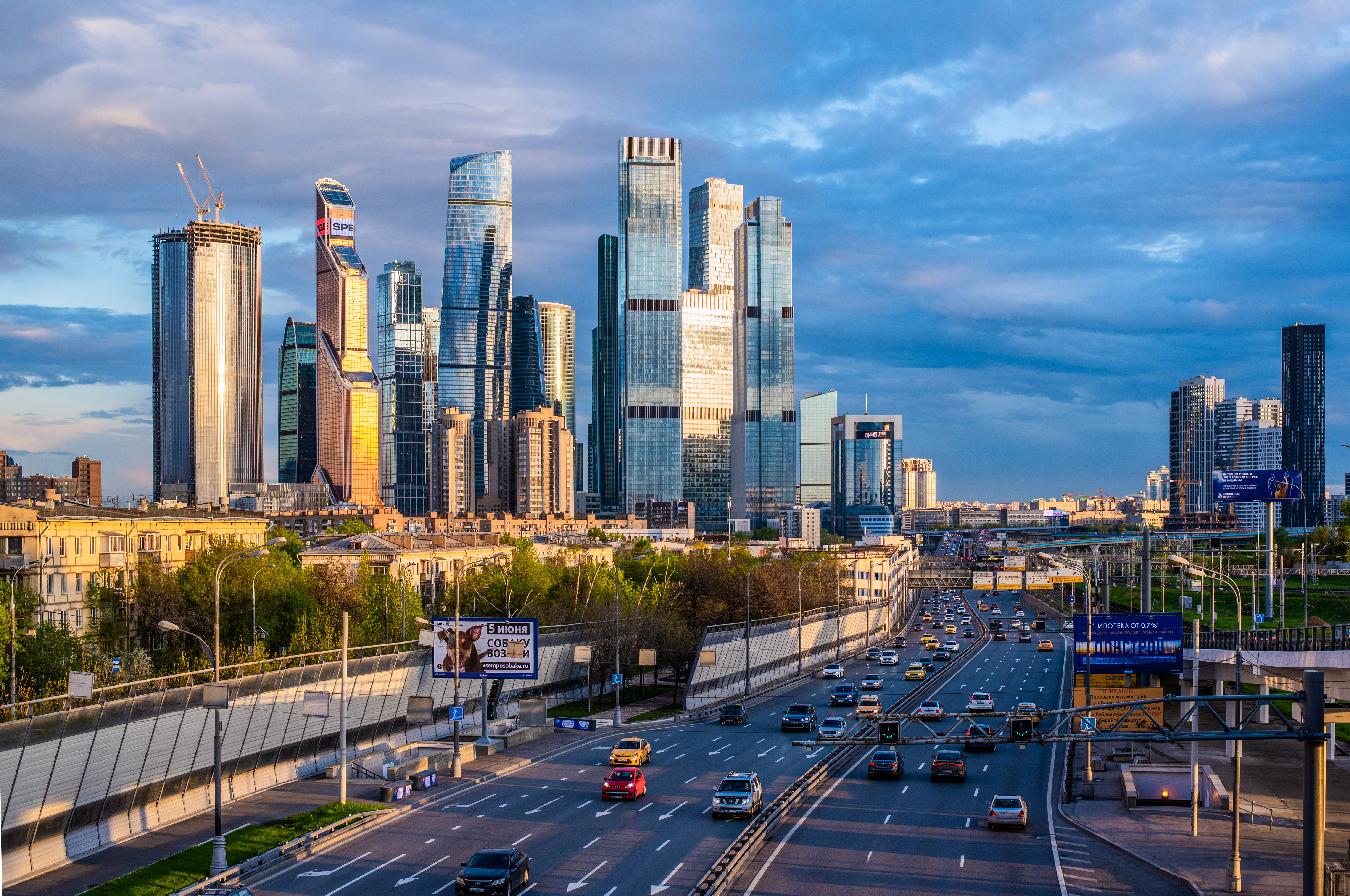 Как быстро продать квартиру в Москве: Советы и помощь от профессионалов